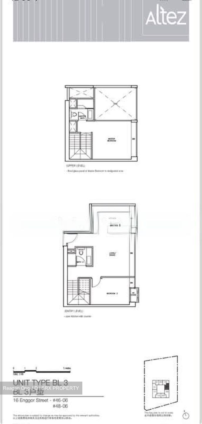 Altez (D2), Apartment #575346271